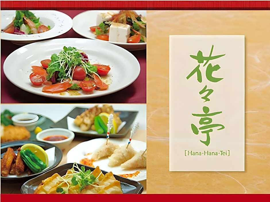 Hotel Route Inn Satsumasendai