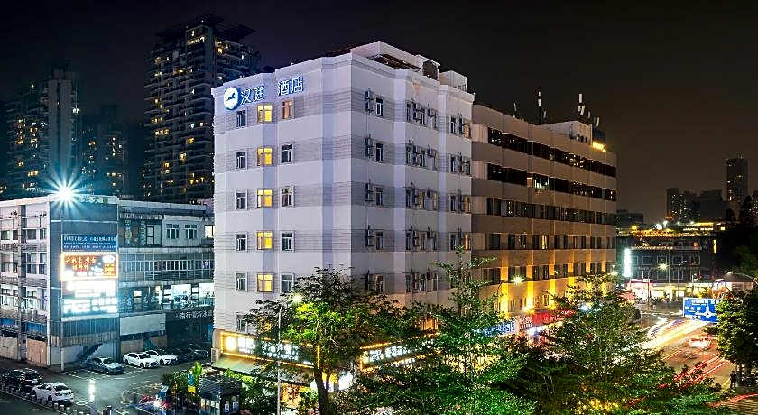 Hanting Premium Hotel Shenzhen Sea World Metro Station