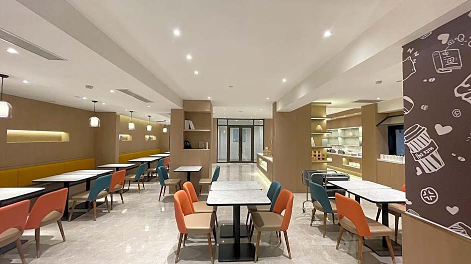 Hanting Hotel Shenyang Zhongjie Shifu Square