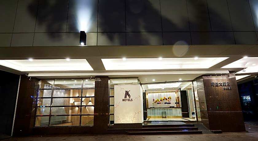 K Hotel Taipei II
