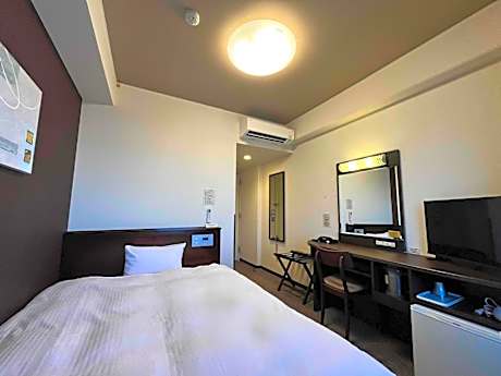 Single Room - Non-Smoking