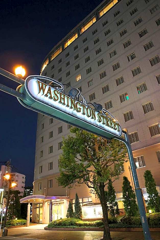Kumamoto Washington Hotel Plaza