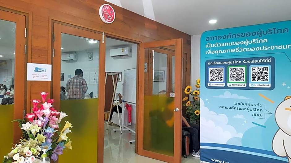 Sabuy Best Hotel Phayao