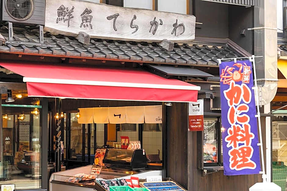 一日一組の隠れ宿　てらかわ