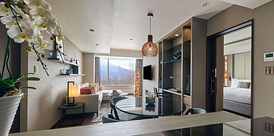 Hinode Hills Niseko Village