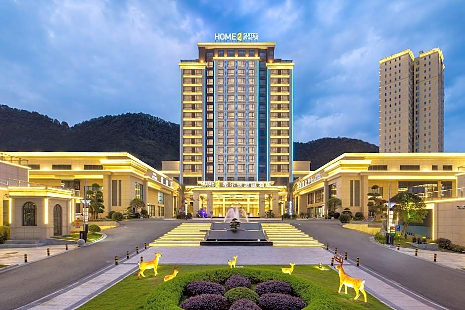 Home2 Suites by Hilton Xingwen Yibin