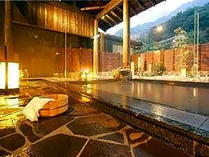 Kuranosuke Ryokan