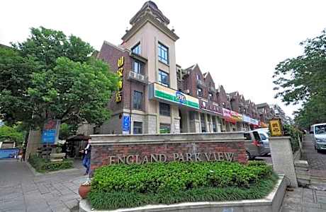 Home Inn Nanjing Andemen Metro Station