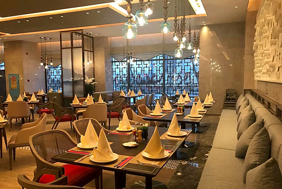 Ramada Plaza Wyndham Changsha Wangcheng