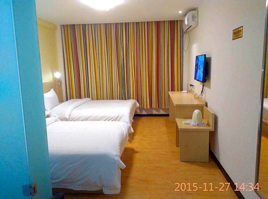 7 Days Inn Kangding Passenger Terminal