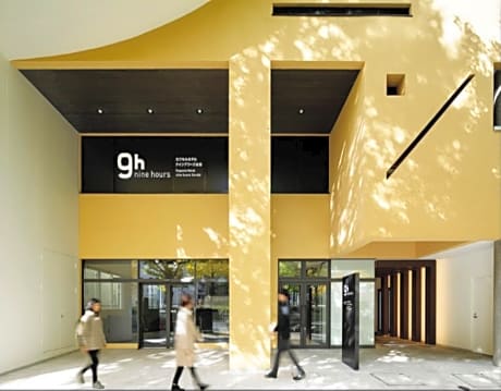 9h nine hours Sendai