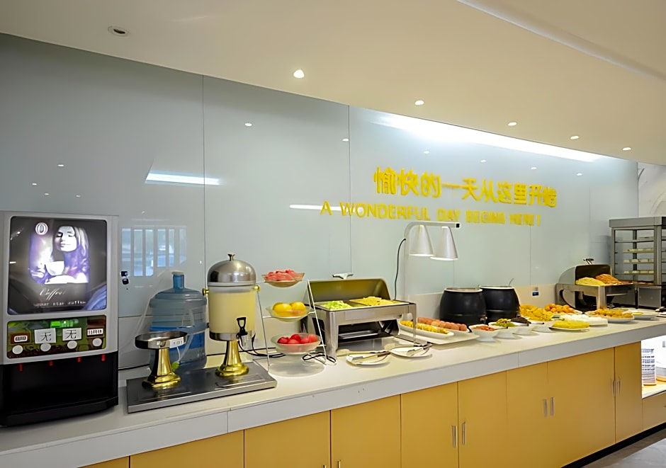 City Comfort Inn Jingzhou Taiyue Road