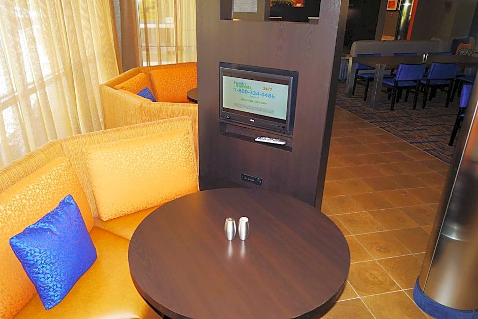 Courtyard by Marriott Philadelphia Bensalem