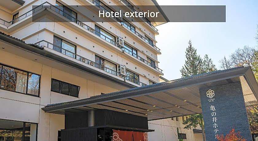 KAMENOI HOTEL NIKKO YUNISHIGAWA ALL-INCLUSIVE RESORT