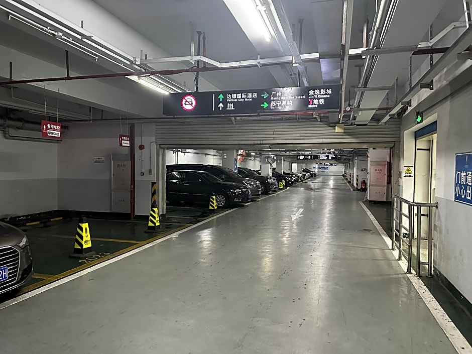 香蕉宿设计酒店
