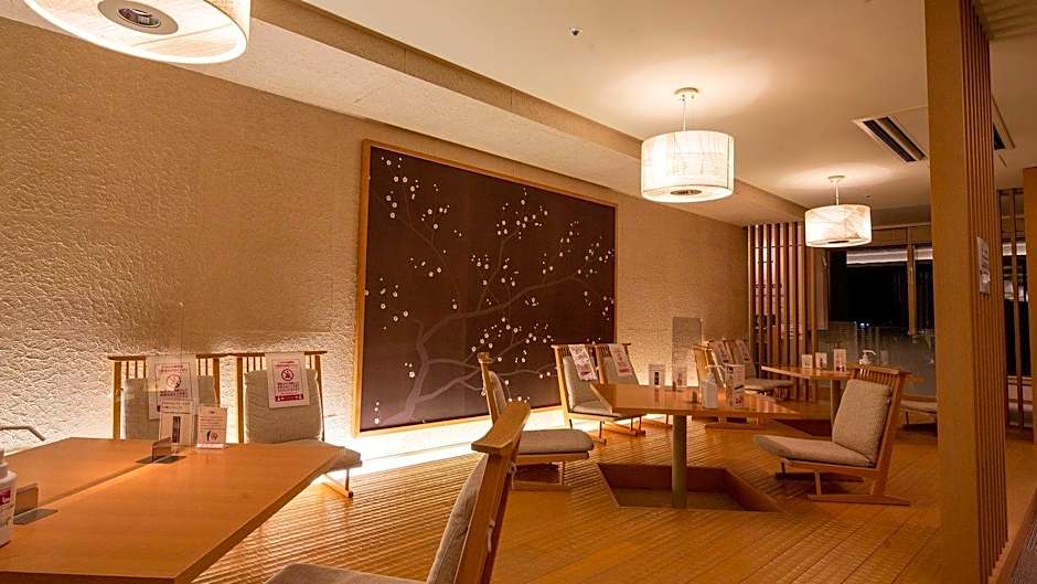 Hotel Monterey Kyoto