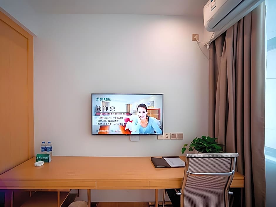 GreenTree Inn Suzhou Zhangjiagang Tangshi Town Yangzi Road Express Hotel