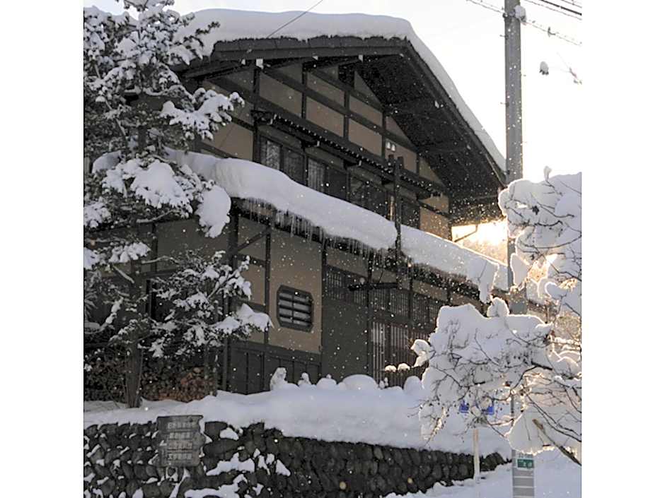 Sakura Guest House