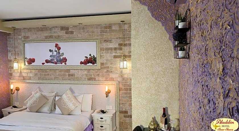Aladdin Hotel Beer Sheva
