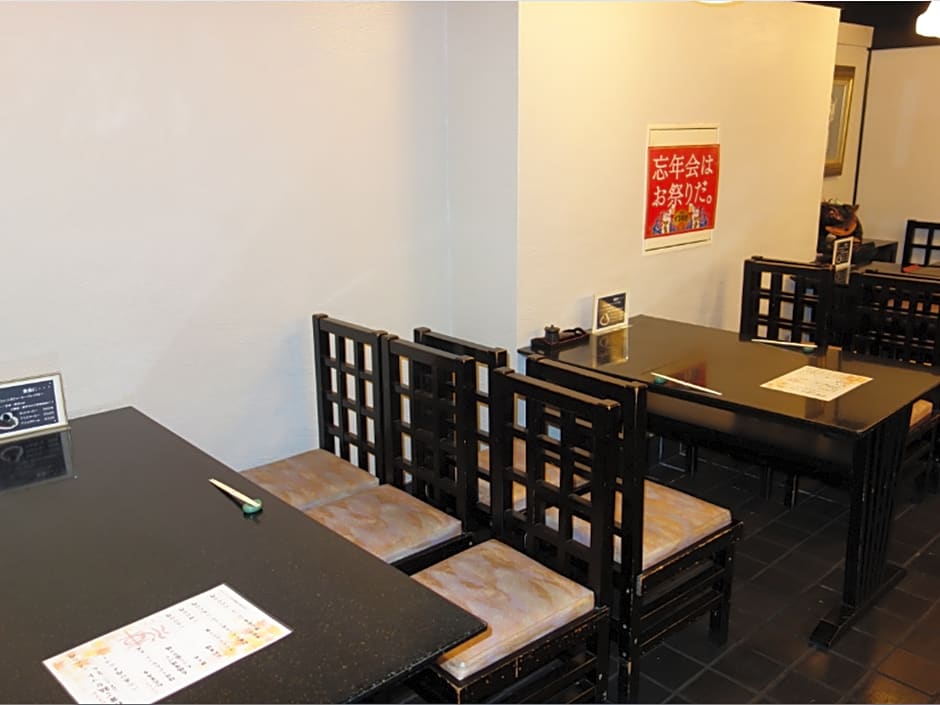 Ueno Terminal Hotel