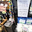 Business Hotel Goi Onsen - Vacation STAY 78233v