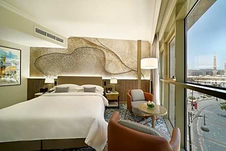 Partial Haram View Room King Bed