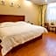 GreenTree Inn JiangSu ChangZhou South ChangWu Road West JingDe Road QianHuang Express Hotel