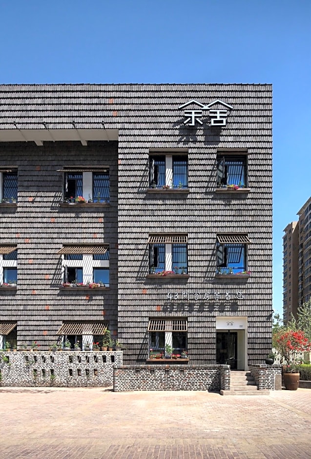 Luoyangyushe Boutique Hotel