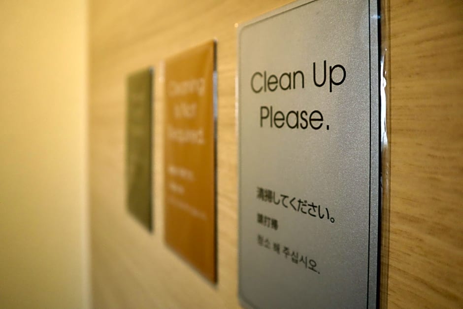 Karasuma Kyoto Hotel
