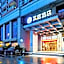 Hanting Hotel (Guangzhou Feixiang Park Metro Station)