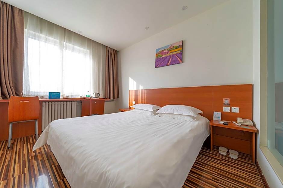 Jinjiang Inn Style Beojing Capital Airport Xinguozhan