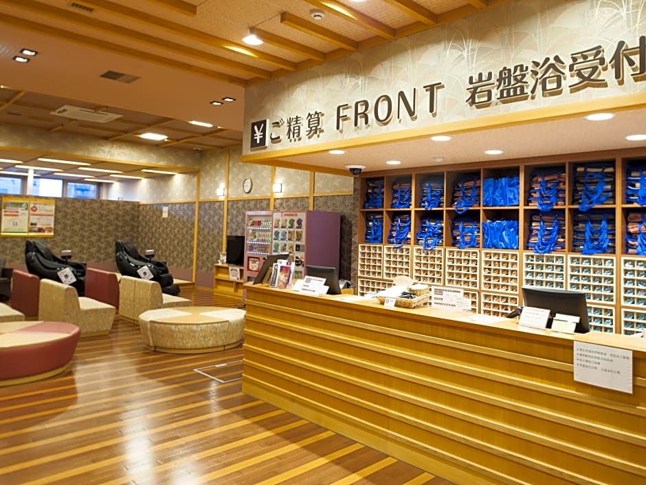 Hotel WBF Grande Asahikawa