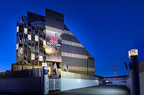 Happy Kiss (Adult Only)