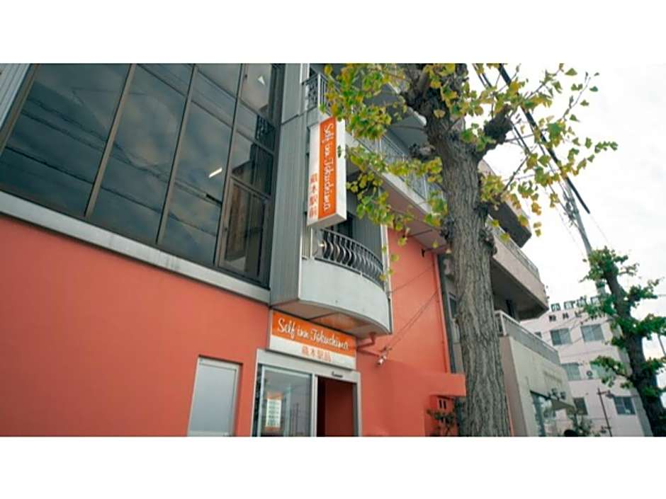 Self inn Tokushima kuramoto ekimae - Vacation STAY 19478v