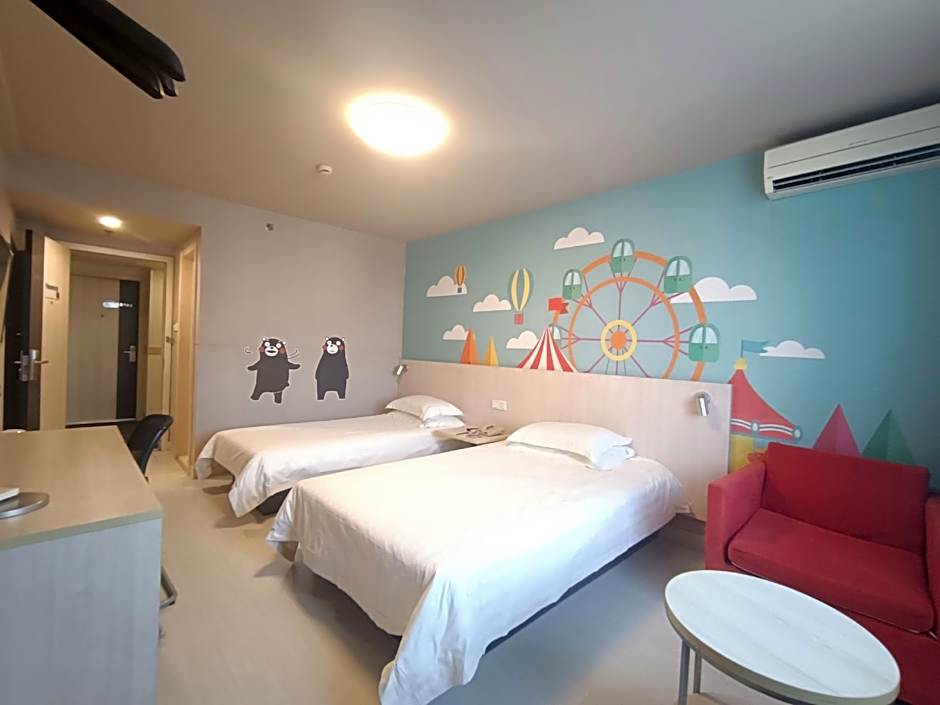Jinjiang Inn Zhenjiang Jiangsu University Suning Plaza