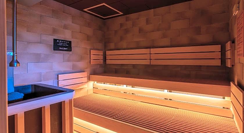 Dormy Inn Takamatsu Hot Spring