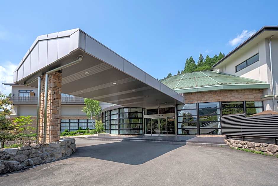 Hotel Sekisuien                                                                                 