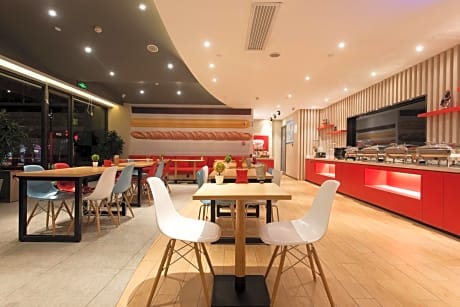 ibis Lanzhou Peili Square