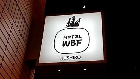 Hotel WBF Kushiro