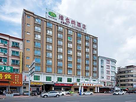 Vienna Hotel Shanwei Haifeng