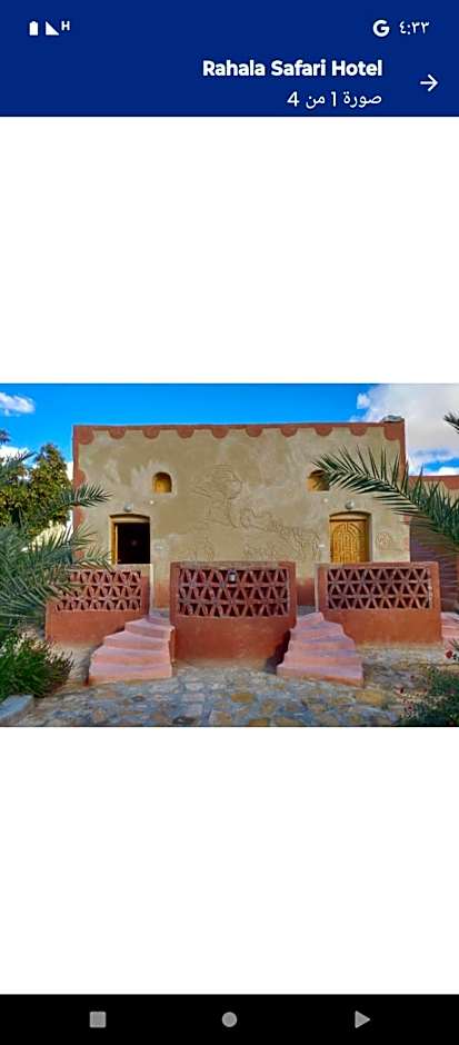 Rahala Safari Hotel
