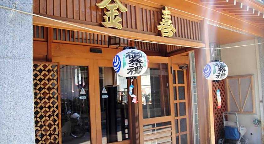 Kaneki Hotel