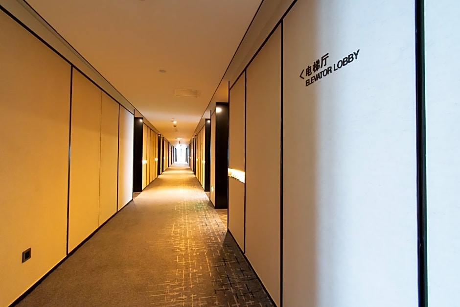 Ramada Plaza Wyndham Wenzhou Cangnan