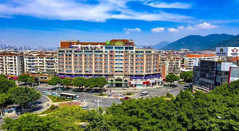 Holiday Inn Express Quanzhou City Center By IHG