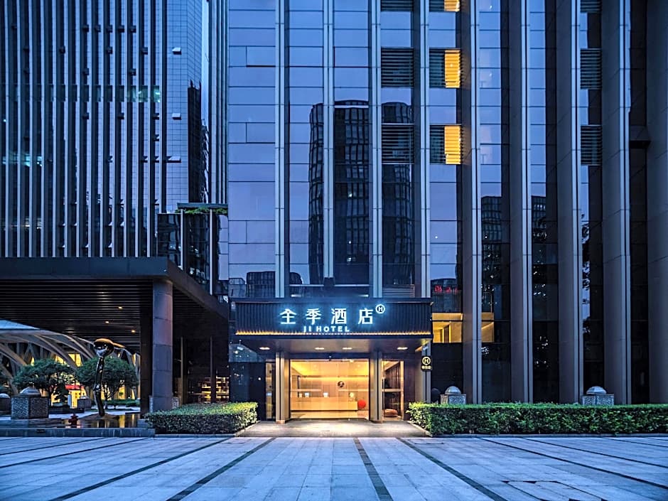JI Hotel Chengdu High-tech Zone