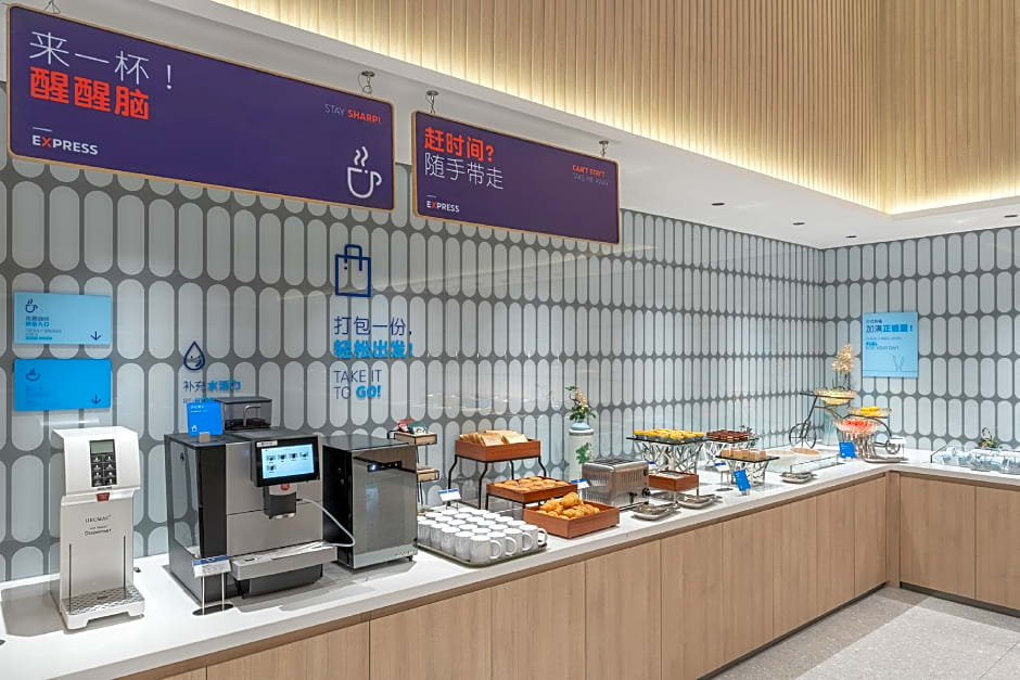 Holiday Inn Express Yinchuan Yuehai By IHG