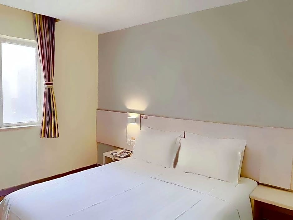 7 Days Inn Beijing Shangdi Xixiaokou Metro Station