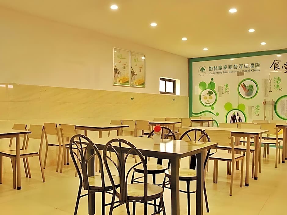 GreenTree Inn Zhejiang Ningbo South Railway Station Express Hotel