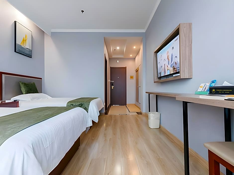 GreenTree Inn Huangshan Tunxi Old Street Business Hotel