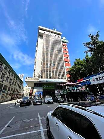 Hi Inn Fuzhou Jiaotong Road Medical University